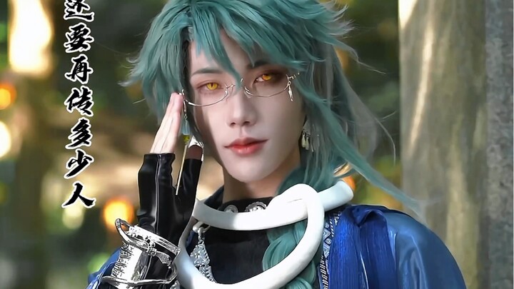 A gentleman does not offer help; a sage, when the time is right, should not hesitate to act.