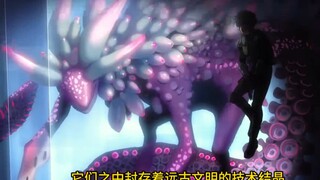 它们之中封存着远古文明的技术结晶，随便一样都足以毁天灭地