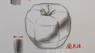 【Sketsa Benda Mati】Apakah garis batas cahaya dan bayangan terlihat kaku?