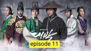 The Royal Gambler Ep 11