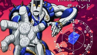 【JOJO】大聪明亿泰，替身轰炸空间可以削除空间