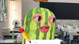 要不还是让老师把咱俩调开吧