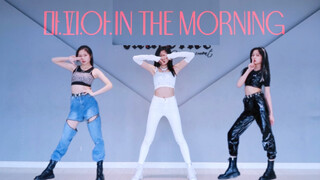 ITZY最新回归曲"Mafia in the morning"全曲五套衣服换装翻跳