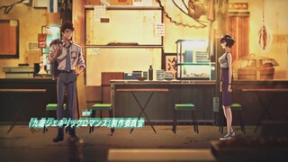 Kowloon Generic Romance - 11 Sub Indo