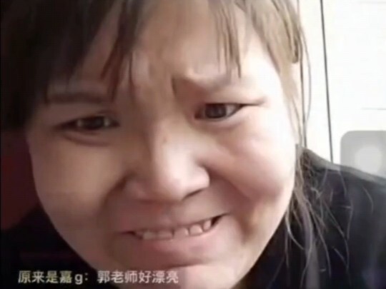 “Quách Tử đọc ID kỳ quặc”