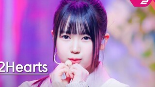 Hearts2Hearts YE-ON《The Chase》出道高清直拍！