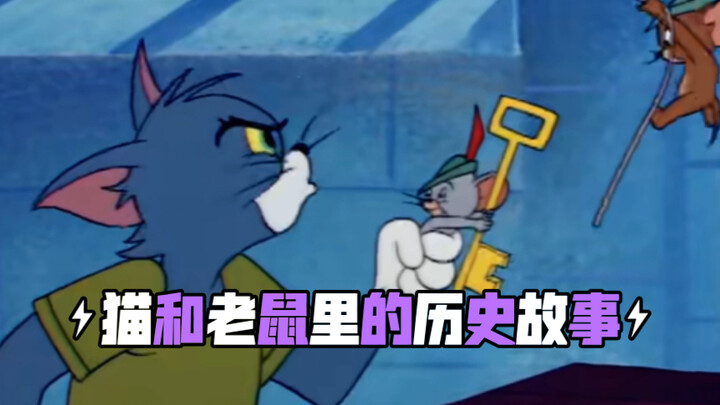 [Câu chuyện lịch sử trong Tom và Jerry] Cái kết bi thảm của Tom. Có ai nhớ tập phim này của Robin Ho