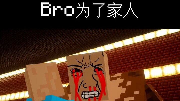 MC: Desa Kelahiran! #44