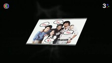 วายุภัคมนตรา ตอนที่6