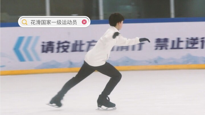 【Khu mới Giang Bắc Nam Kinh】Vận động viên cấp quốc gia 13 tuổi!