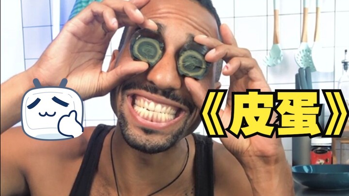 Thử thách mức độ ác mộng của người nước ngoài — Trứng bắc thảo