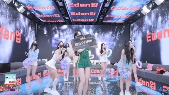 Panda Class KBJTV