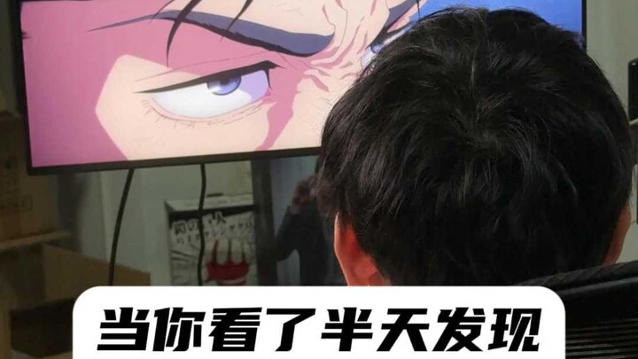 When you’ve been watching for ages only to realize this episode doesn’t have an opening theme!