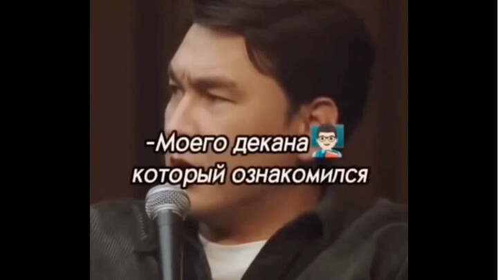 A humorous Russian writer provides live decryption for students