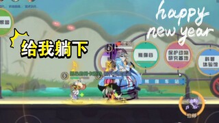 Game Tom and Jerry Mobile: Tôi nên làm gì nếu gặp Súp Thiên Đường khi đang chơi Thang Chuột?