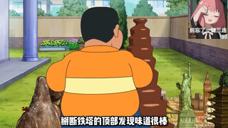 超级棒的道具！！！点心城~