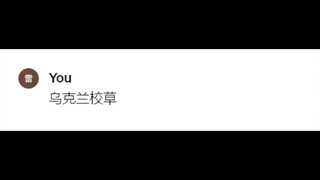 Seperti apa rupa si ketua OSIS tampan itu?