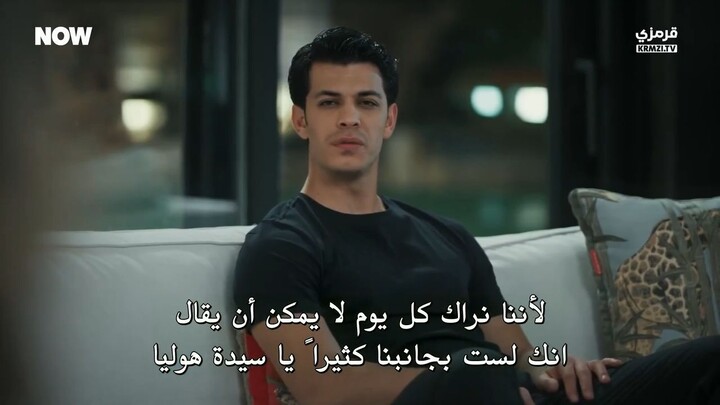 [SYNEKOMAX] مسلسل تحت الارض الحلقة 13 مترجمة
