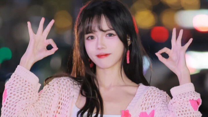 อย่ามองฉันด้วยอคติ｜STEREOTYPE - STAYC