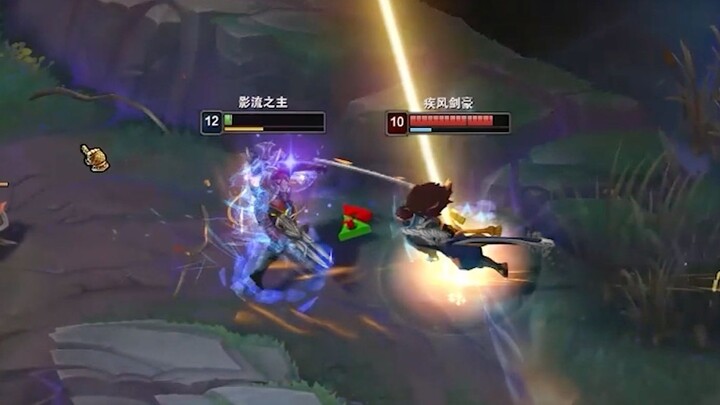 Yasuo: I missed the grab.