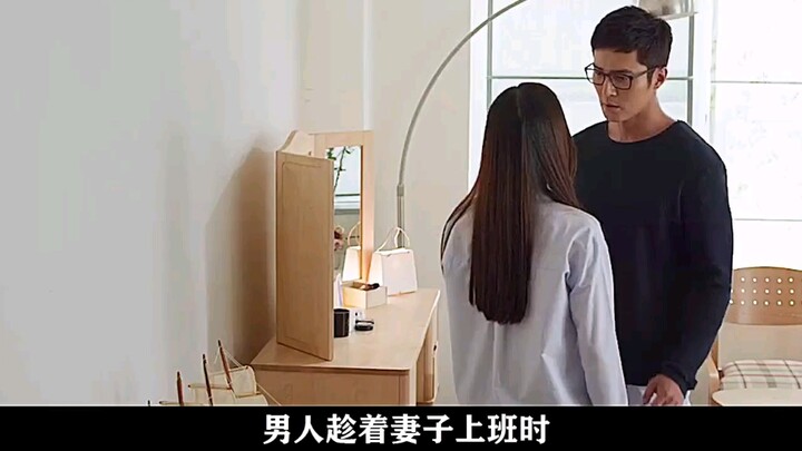 ทำให้ทัศนคติทั้งสามพังทลาย