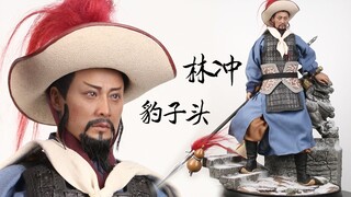 这是你心中的豹子头？【及嘉测评#239】十二点 1/6 好汉系列 豹子头林冲 普通版&豪华版 水浒传系列
