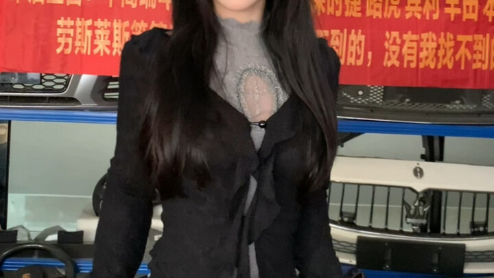 Brother, aren't you going to buy accessories from me?