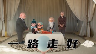 忠告！当代年轻人千万不要……这样