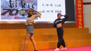 حفل تخرج الصف الثالث الإعدادي [بلاك بينك] [اقتل هذا الحب] رقصة مقلدة