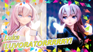 Luka [MMD]LUVORATORRRRRY!