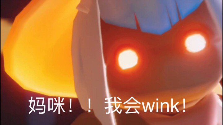 Sky: Children of the Light | The Cutest Winking Bird on the Internet | Ding!