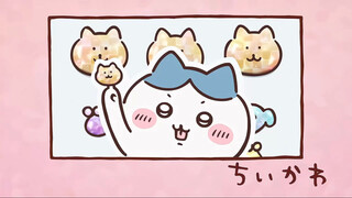 Chiikawa自制中字 第248话「想做的事清单④」