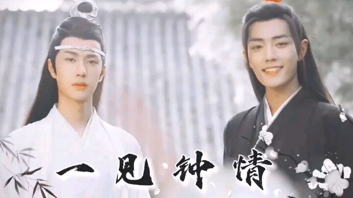 《一见钟情》01（羡忘/墨允/ABO/甜宠双洁he）