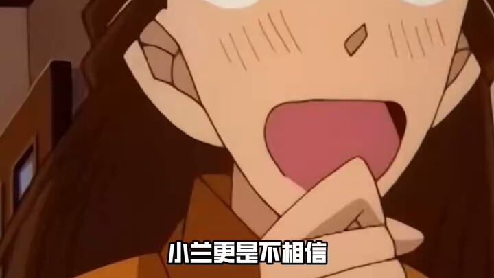 Hattori Heiji: Are you polite?