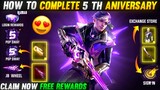 Free Fire 5th anniversary event | how to claim 5th anniversary free rewards | 5th anniversary event
