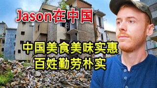 Vlogger người Anh: Đi ăn ở thành phố cấp 99, cảm thán ẩm thực sạch sẽ ngon miệng, người dân cần cù c