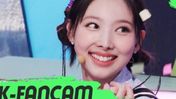 Lin Nayeon and Jingle Bell Dance have a compatibility of 922%