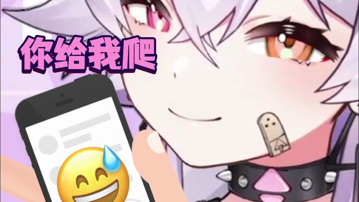 小爱同学给我自动安装原神