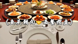 奇技淫巧罢了，不如奇技淫巧（sora2 生成纯娱乐）