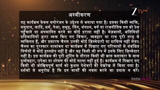 70th Filmfare Awards 2025 Main Event 720p HDTV x264