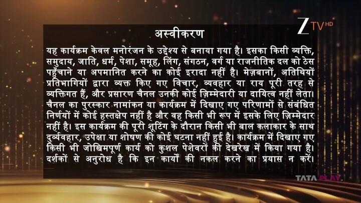 70th Filmfare Awards 2025 Main Event 720p HDTV x264