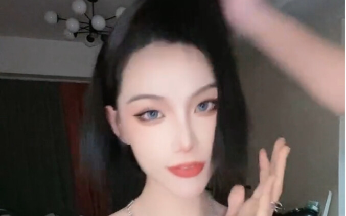 What does it feel like when a male roommate yanks the hair off a guy wearing a wig?