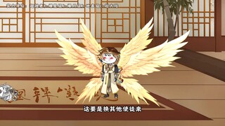 第二集：使徒米歇尔复活伊苏尔德，佛耶戈：还我的6神装