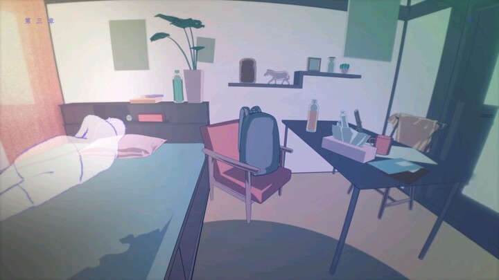 YOASOBI「たぶん」