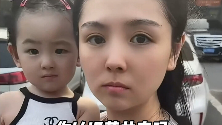 คุณรู้จักคุณซางหรือเปล่า?