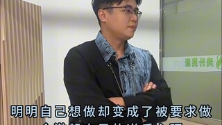 以为是懒其实是内驱力被破坏的行为
