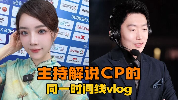 Vlog cùng một mốc thời gian của cặp đôi MC dẫn chương trình!