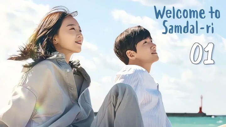 Welcome to Samdalri Episode 1 eng sub 🔥 (Full Episode Link In Description ⬇️⬇️)