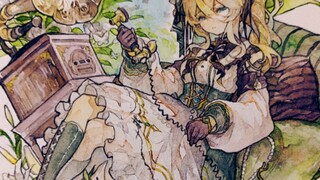 –   a   s e c r e t   –