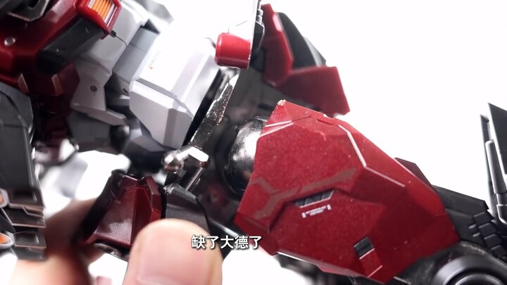 Cancelled orders! Price increase! Poor quality control! CCSTOYS old iron turned into solid iron! Is 